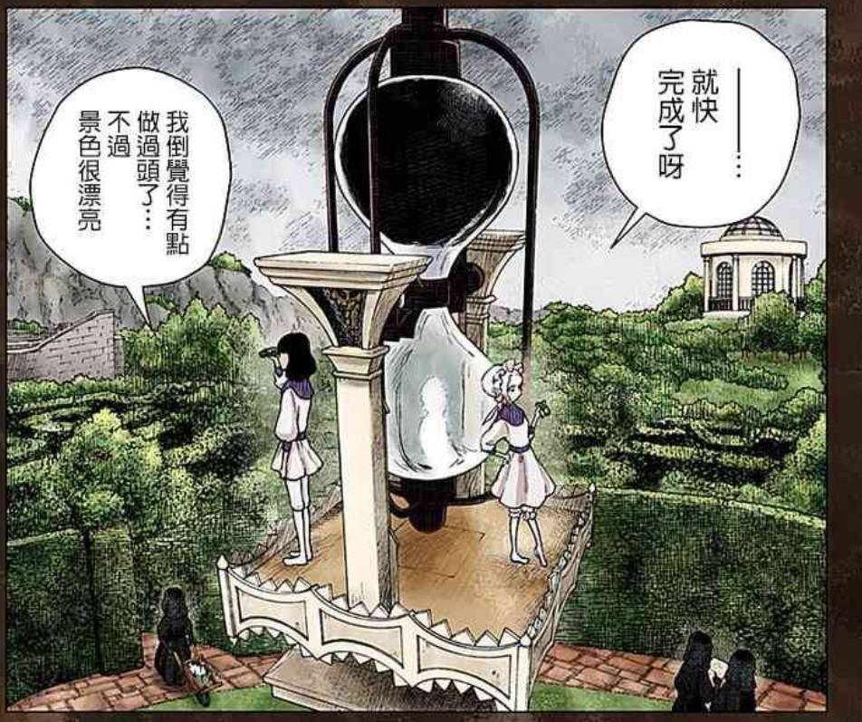 如何评价漫画《影宅》? - 知乎