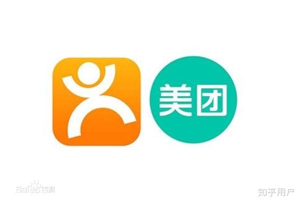 如何看待美团要整体变为黄色?