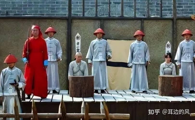 午时三刻 秋后问斩的由来 - 知乎