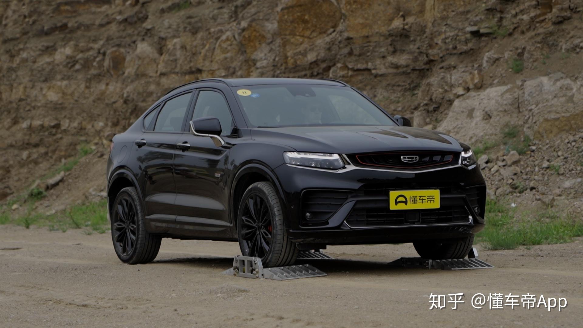 如何评价吉利全新轿跑suv星越