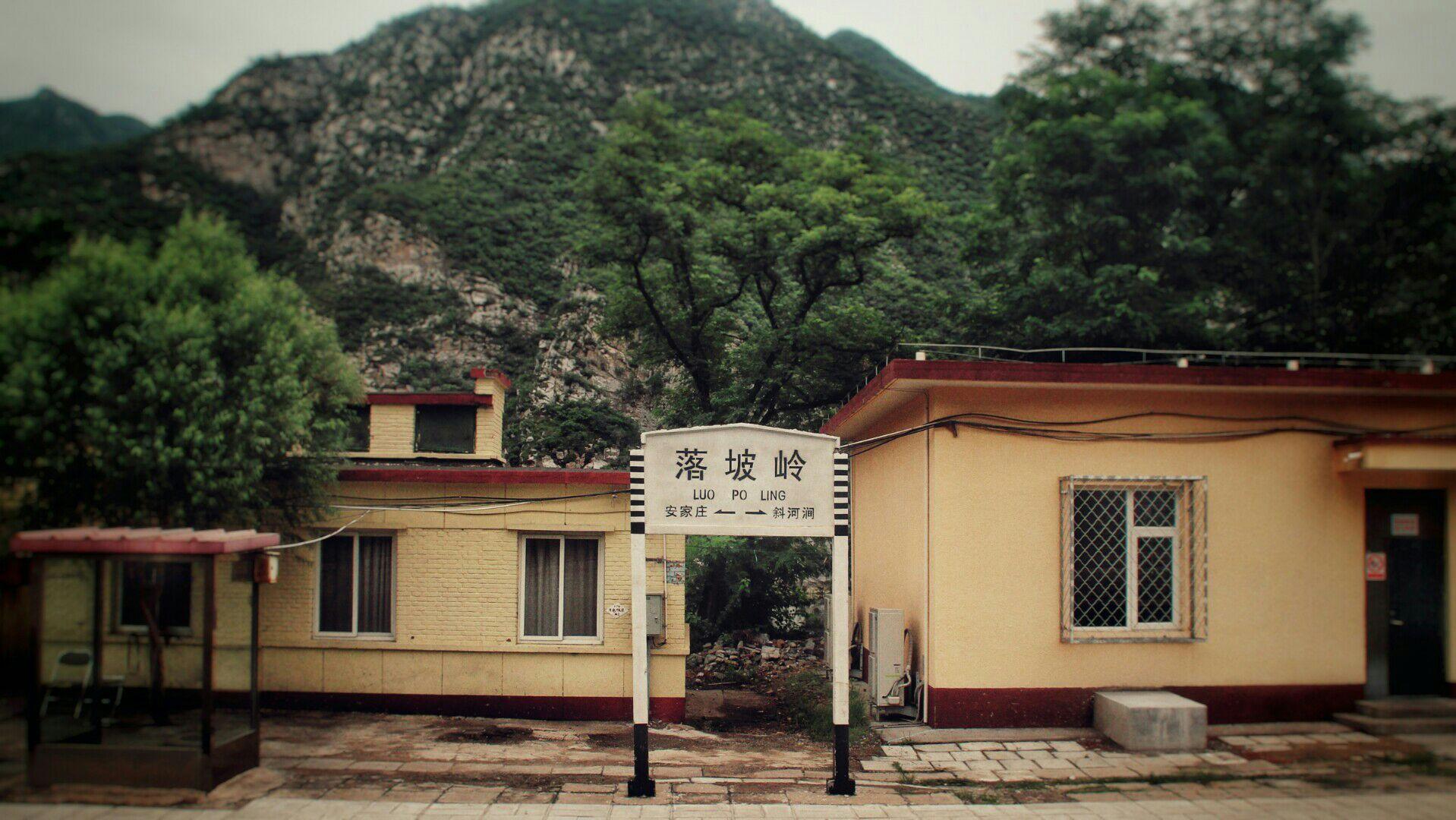 你见过最好的火车站是哪座