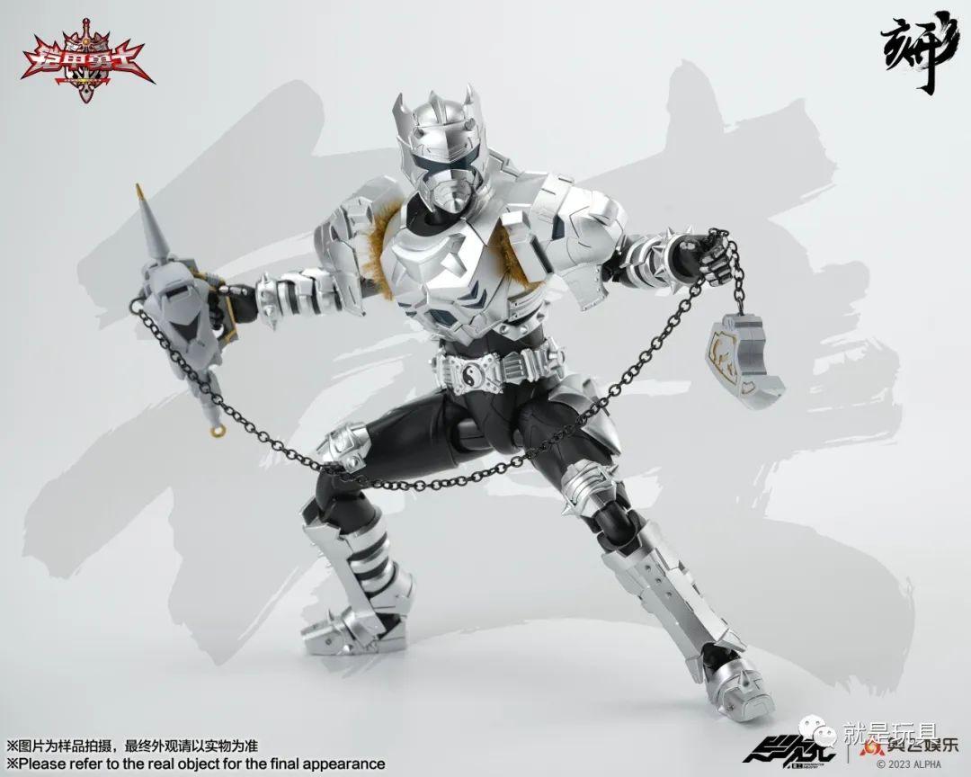 异次元重工《铠甲勇士》雪獒侠：破恶绝煞，削之如泥的银色巨獒！ - 知乎