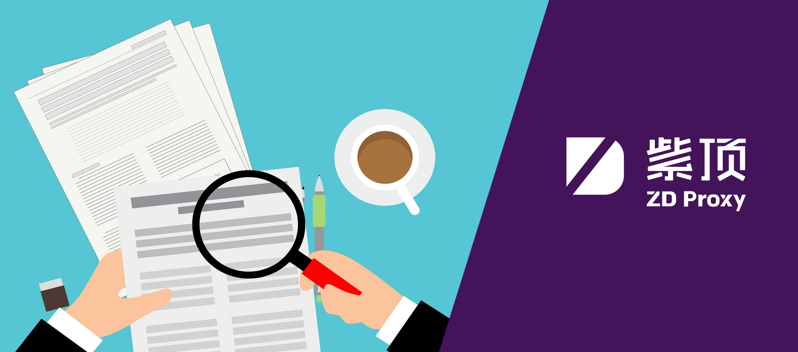 紫顶股东服务- 知乎