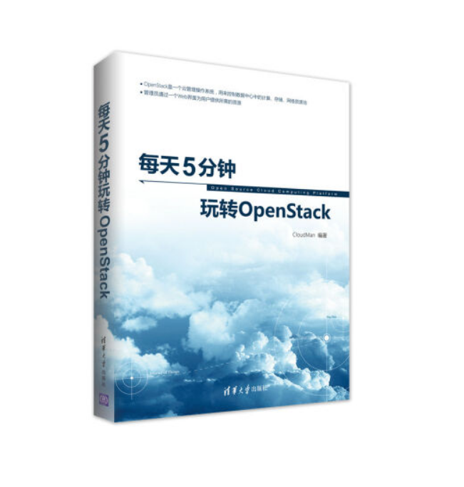 2023年网络工程师必看书籍汇总(附PDF下载) - 知乎