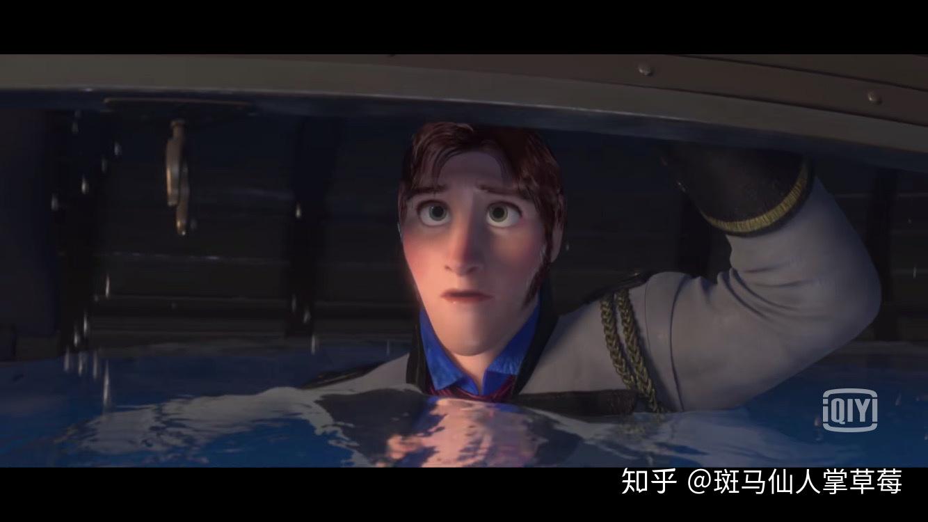 如何评价迪斯尼电影冰雪奇缘frozen中汉斯hans的形象