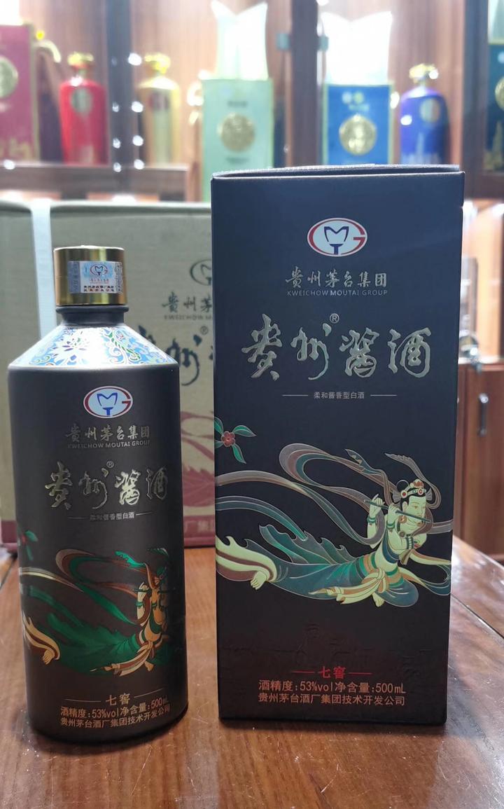 贵州茅台集团贵州酱酒53度柔和酱香型白酒500ml礼盒装包装精美- 知乎