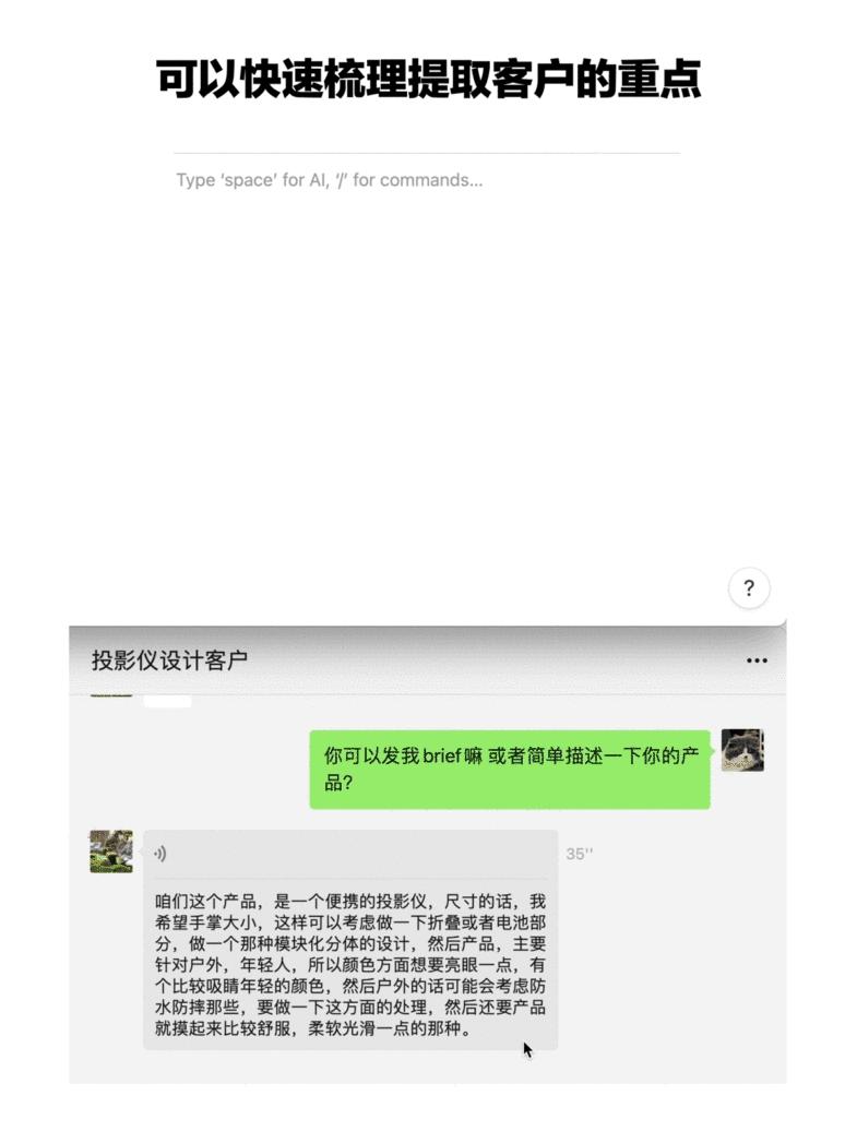 利用AI辅助搭建设计工作流 2.0 - 知乎