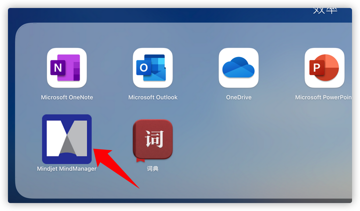 手动修改MacOS app应用图标大小,治愈强迫症 - 知乎