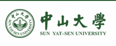 中山大学真的退步了吗？
