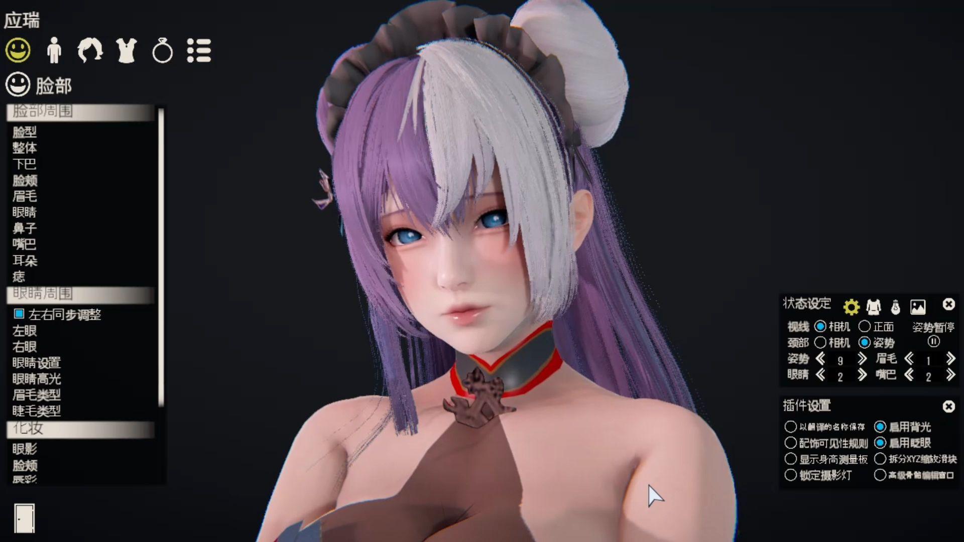 碧蓝航线应瑞人物卡hs2