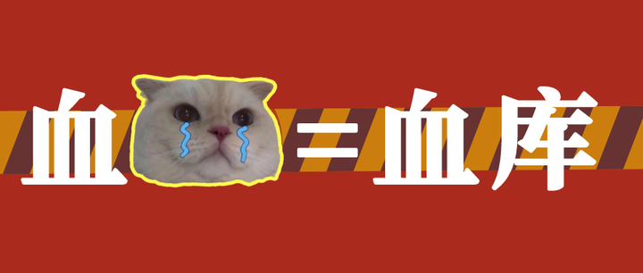 血猫,一场恶臭的财富密码? - 知乎