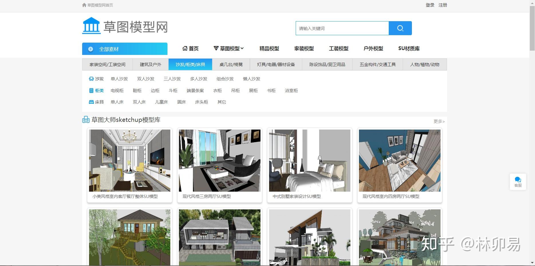 室内设计师可以在哪些网站上接到兼职或者一些私单,有那途径吗? - 知乎