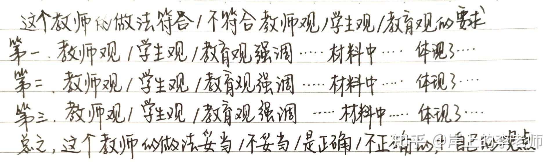 淘宝手工刷网课靠谱吗(淘宝上的手工赚钱是真的吗)