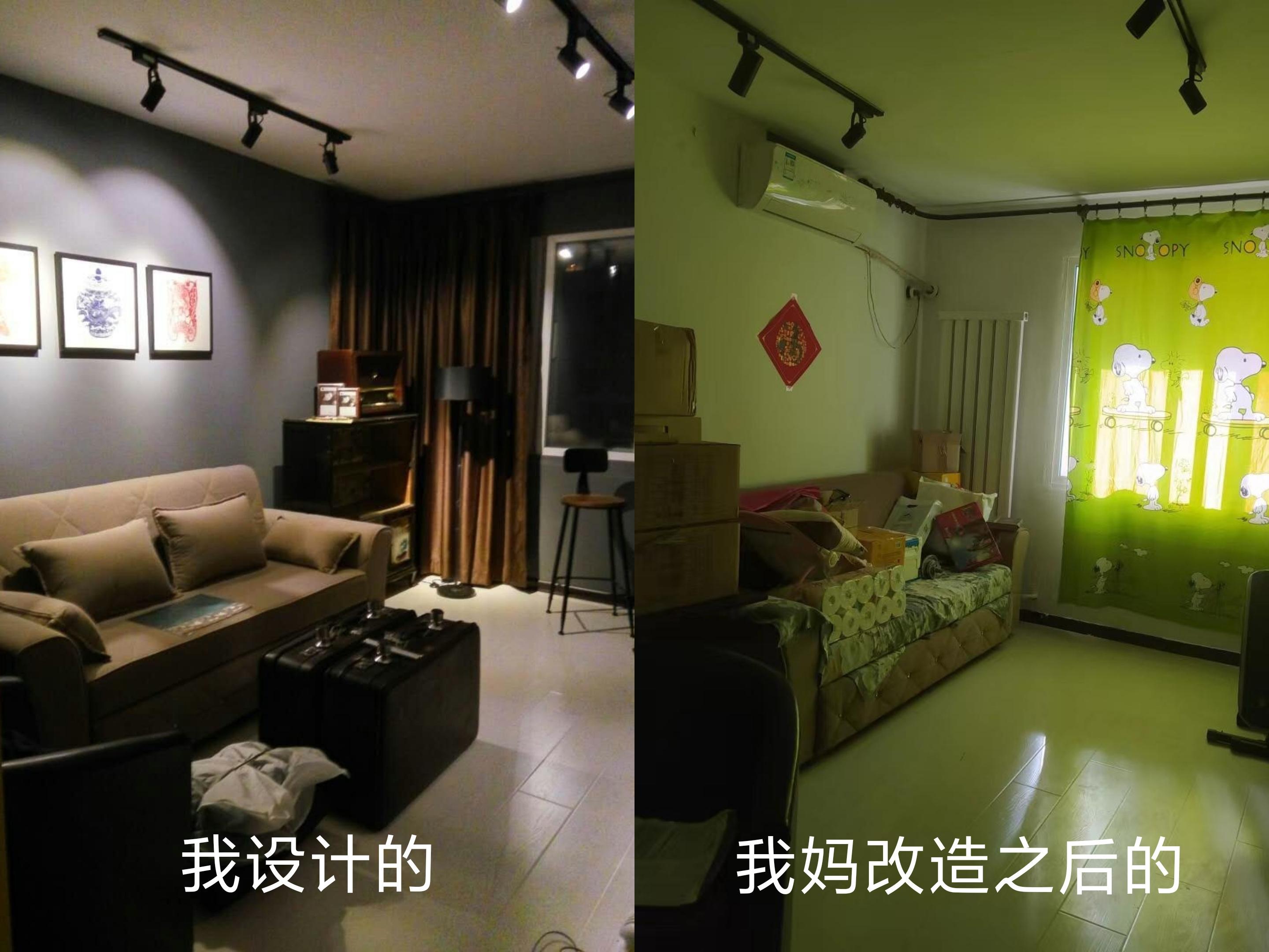 打算给父母重新装修房子，有哪些「适老化设计」细节需要注意？ - 知乎