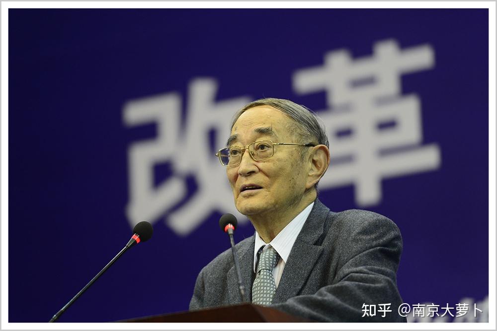 厉以宁的账还没算清 - 知乎