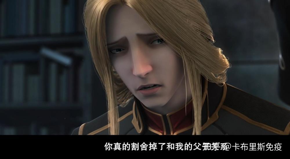 如何评价灵笼终章下第二部是否还值得期待