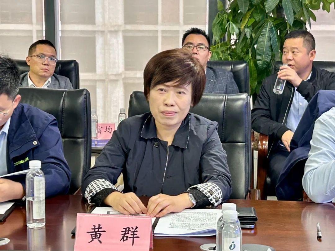 携手并进·共创共赢|中联重科副总裁黄群一行莅临开物信息洽谈交流