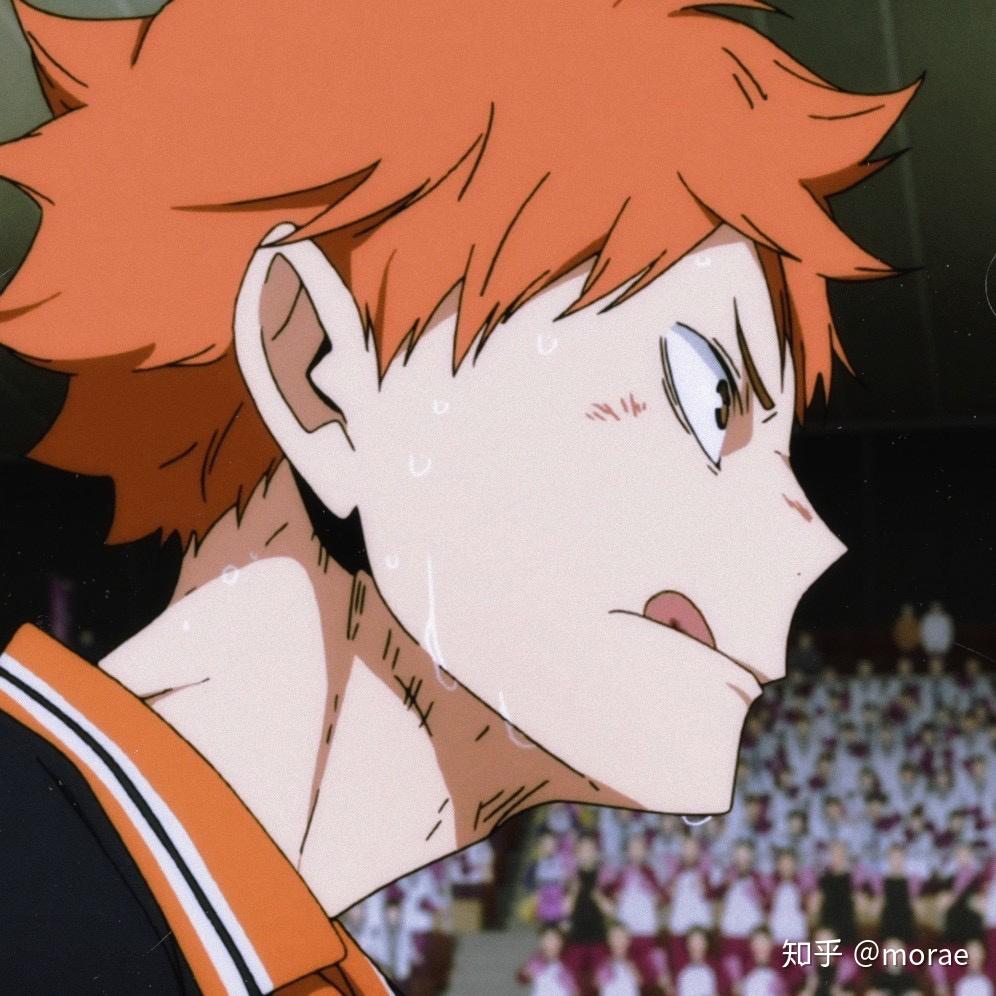 有没有好看的排球少年头像? - 知乎