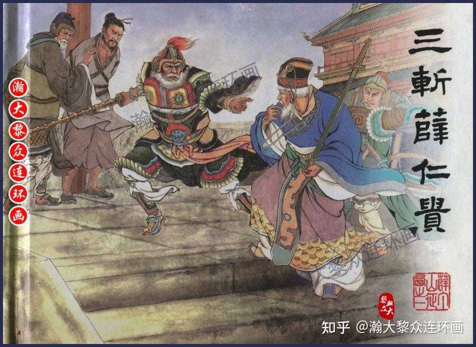 岸本吉二商店 ミニ鏡開きセット 菰樽 土産樽・祝言の謡 5勺絵枡2