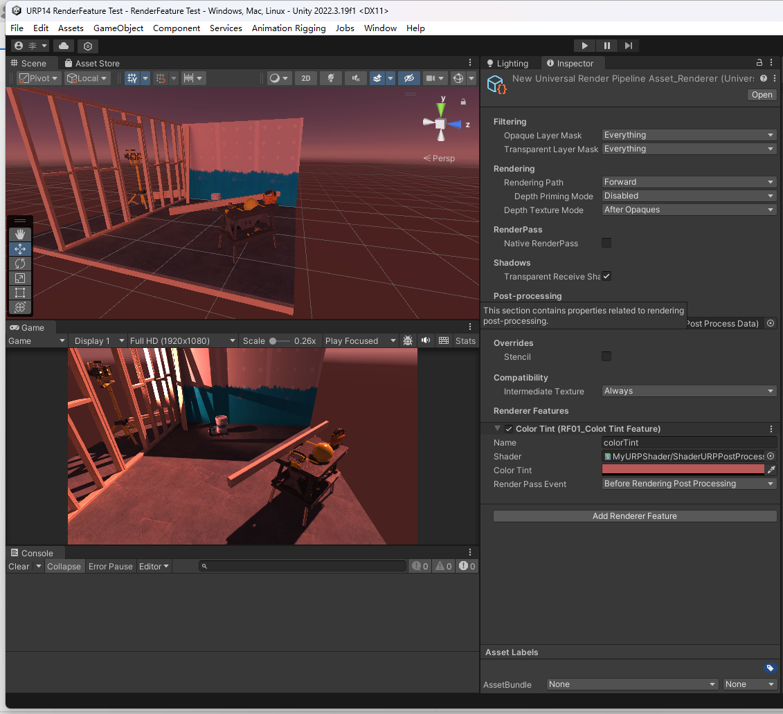 Urp14 renderfeature 