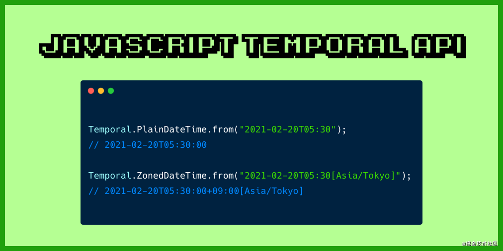 JavaScript Temporal API —— Date API 问题的一个解决方案 - 知乎