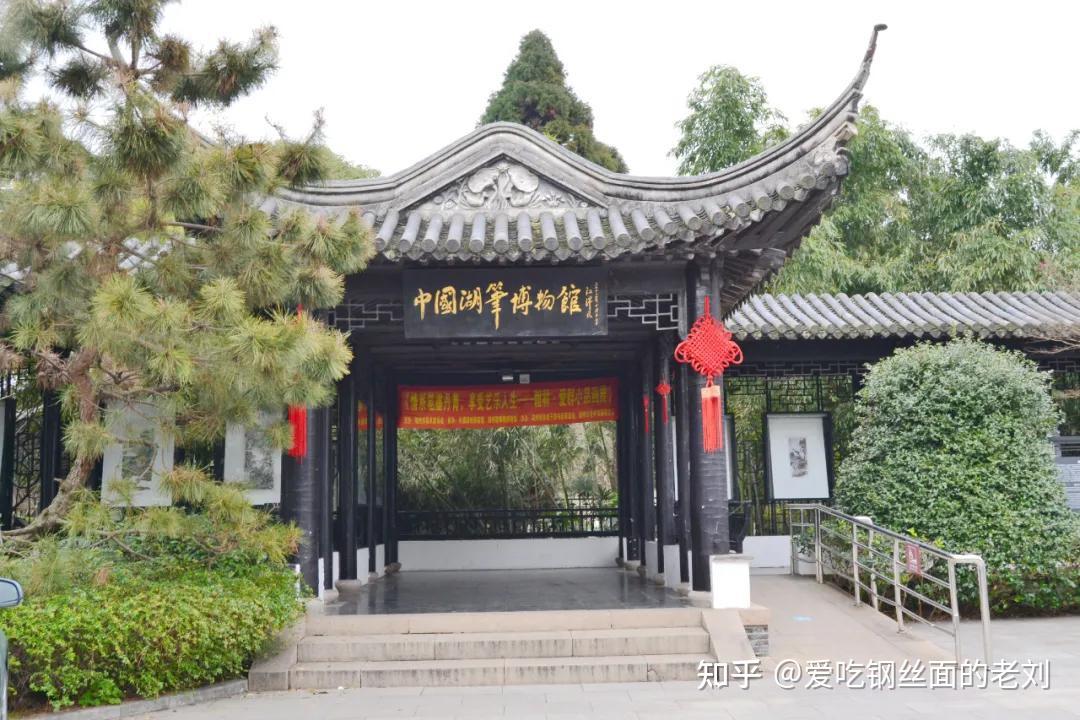 湖州中国湖笔博物馆 - 知乎