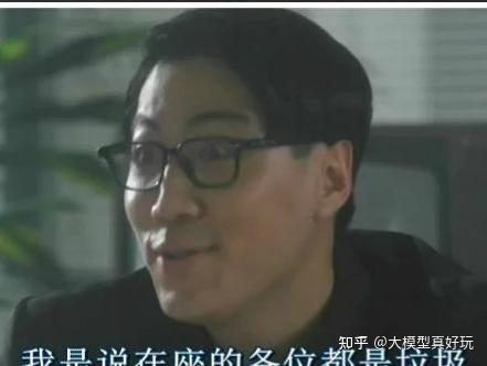 马斯克发布的 Grok 4 声称是全球最强 AI 模型,这一说法是否可信?