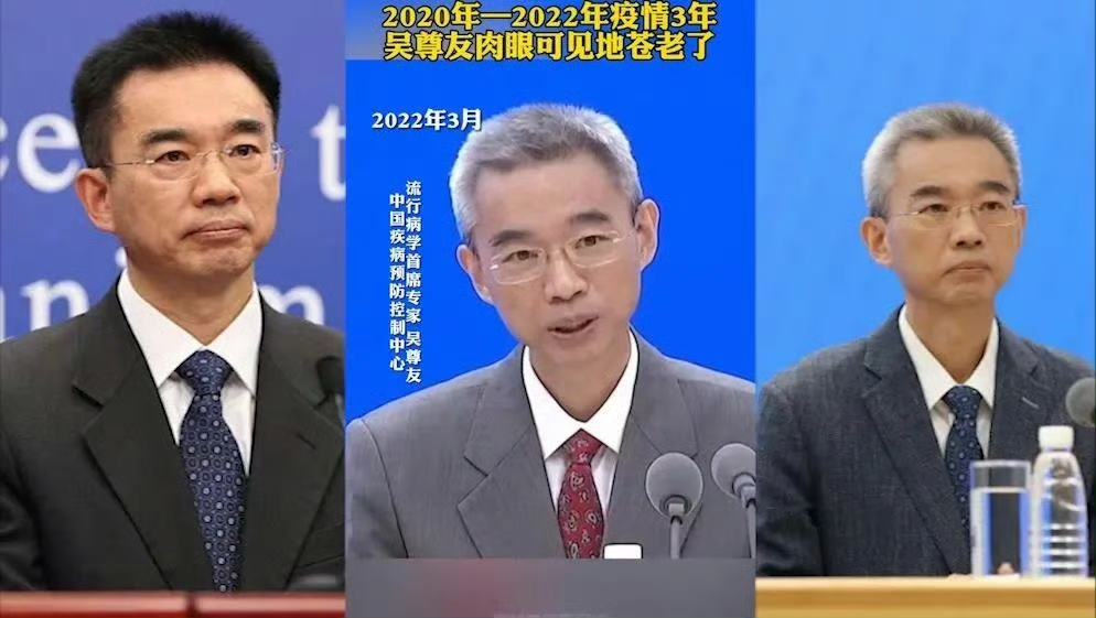 中国疾控中心流行病学首席专家吴尊友因病去世,享年 60 岁,他对流行病