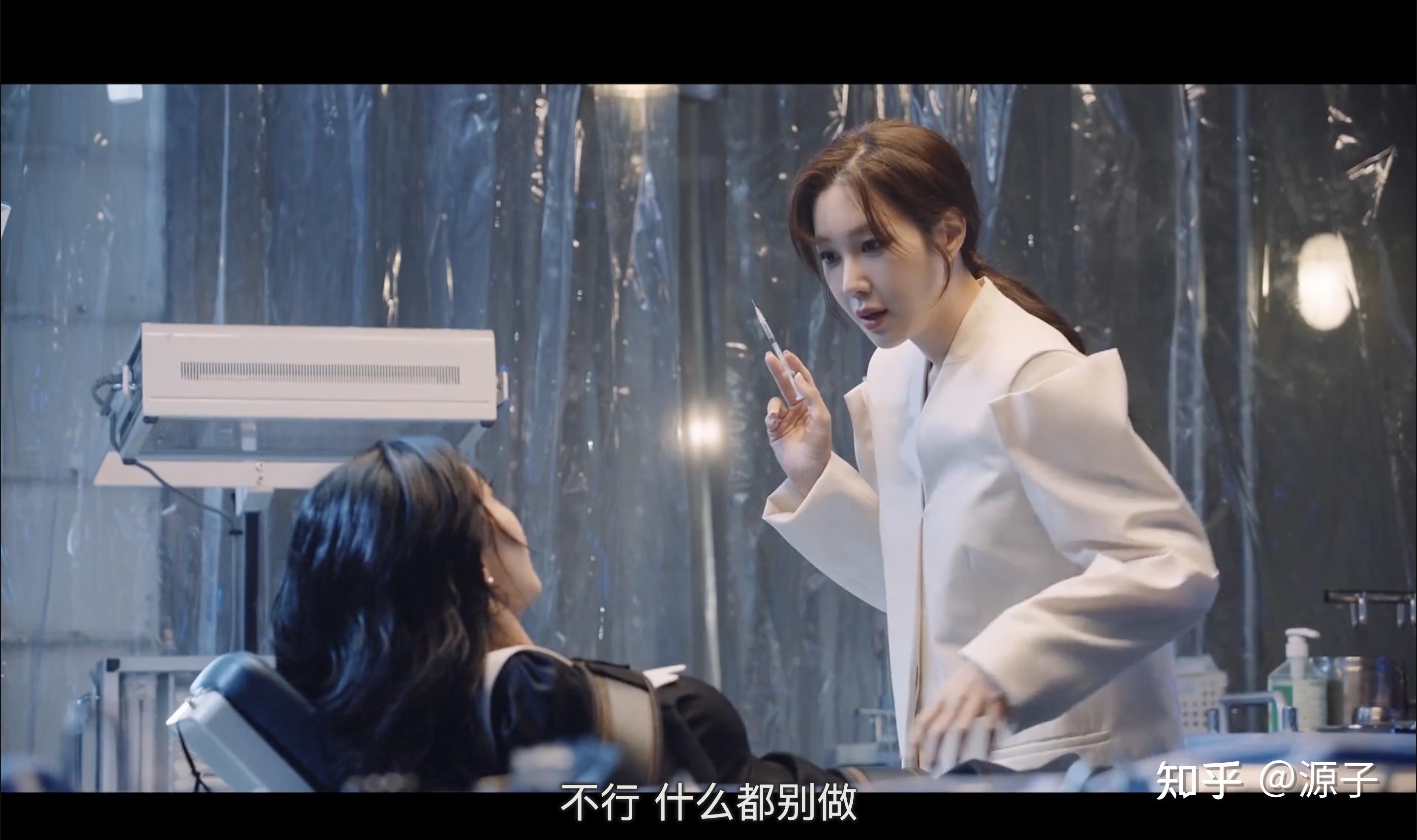 如何评价顶楼第三季第十一集