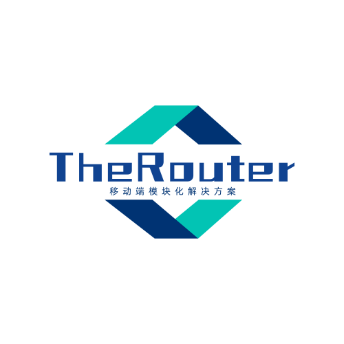 ARouter 迁移到 TheRouter 使用感受 - 知乎