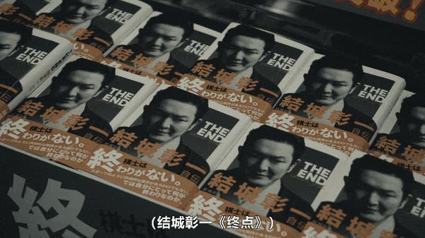 《王将英雌》大女主复仇剧，青春女神又杀疯了！