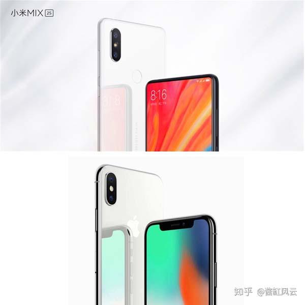 如何看待这次华为模仿苹果