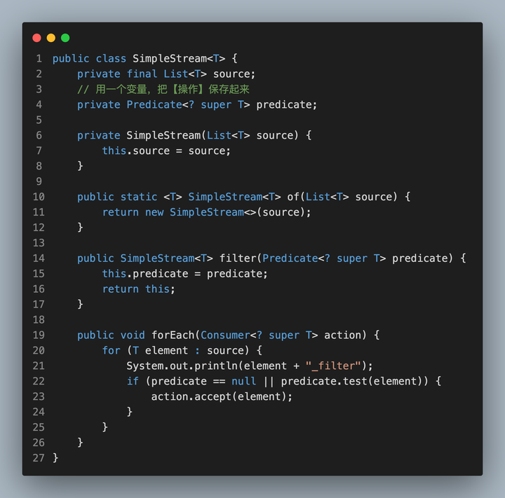 Java8 中的 Stream 那么彪悍，你知道它的原理是什么吗？ - 知乎