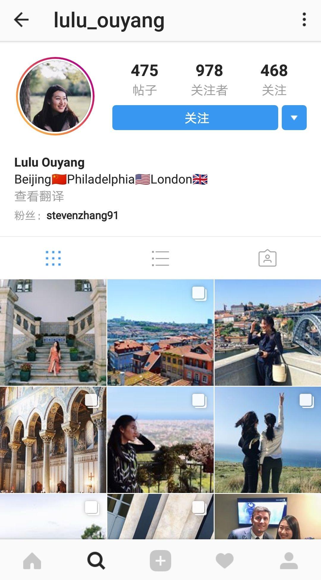 张康阳女友真是薄伊吗前几天看到的贴