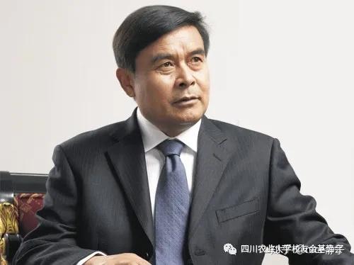 四川农业大学有哪些知名校友或者有影响力的人物? - 知乎