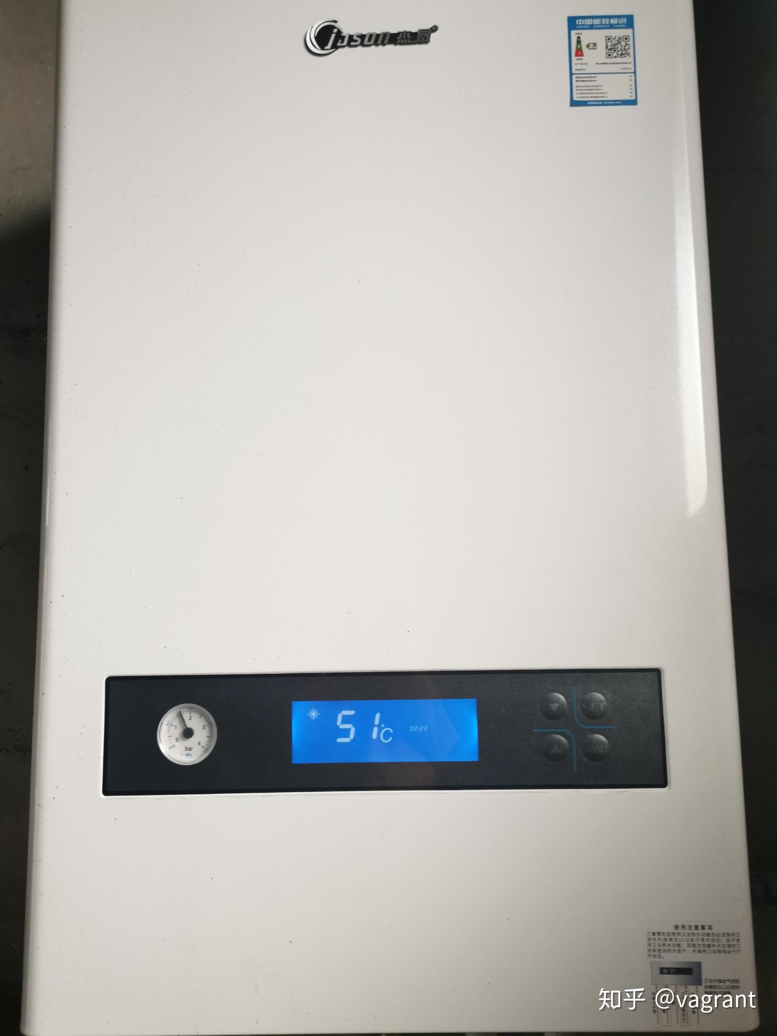 怎么使用杰晟壁挂炉使用说明
