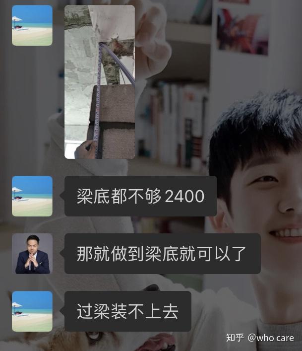 装修心得:设计师的坑 - 知乎