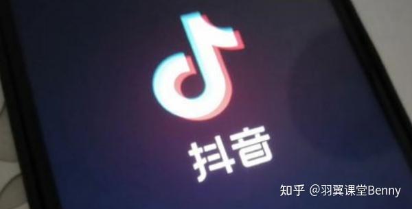 抖音打电话让入驻是真的吗吗安全吗知乎的简单介绍