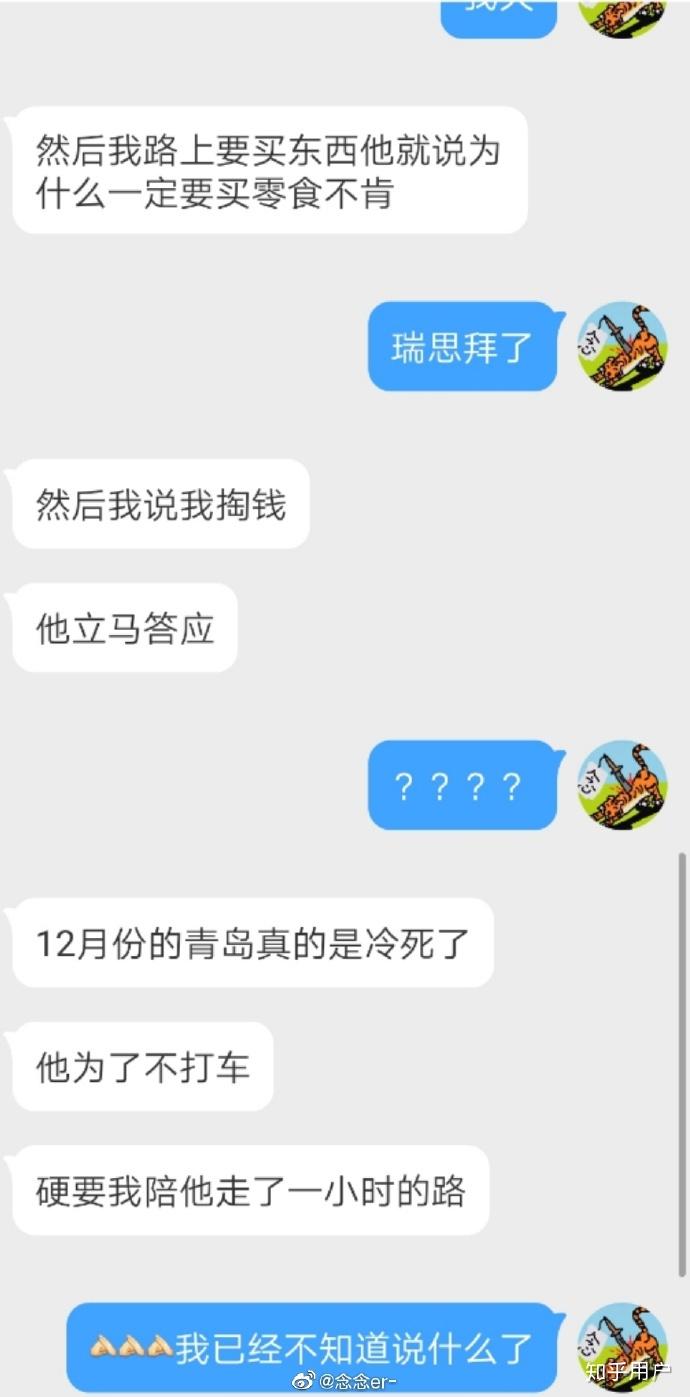 如何评价歌手cv呆呆akuma