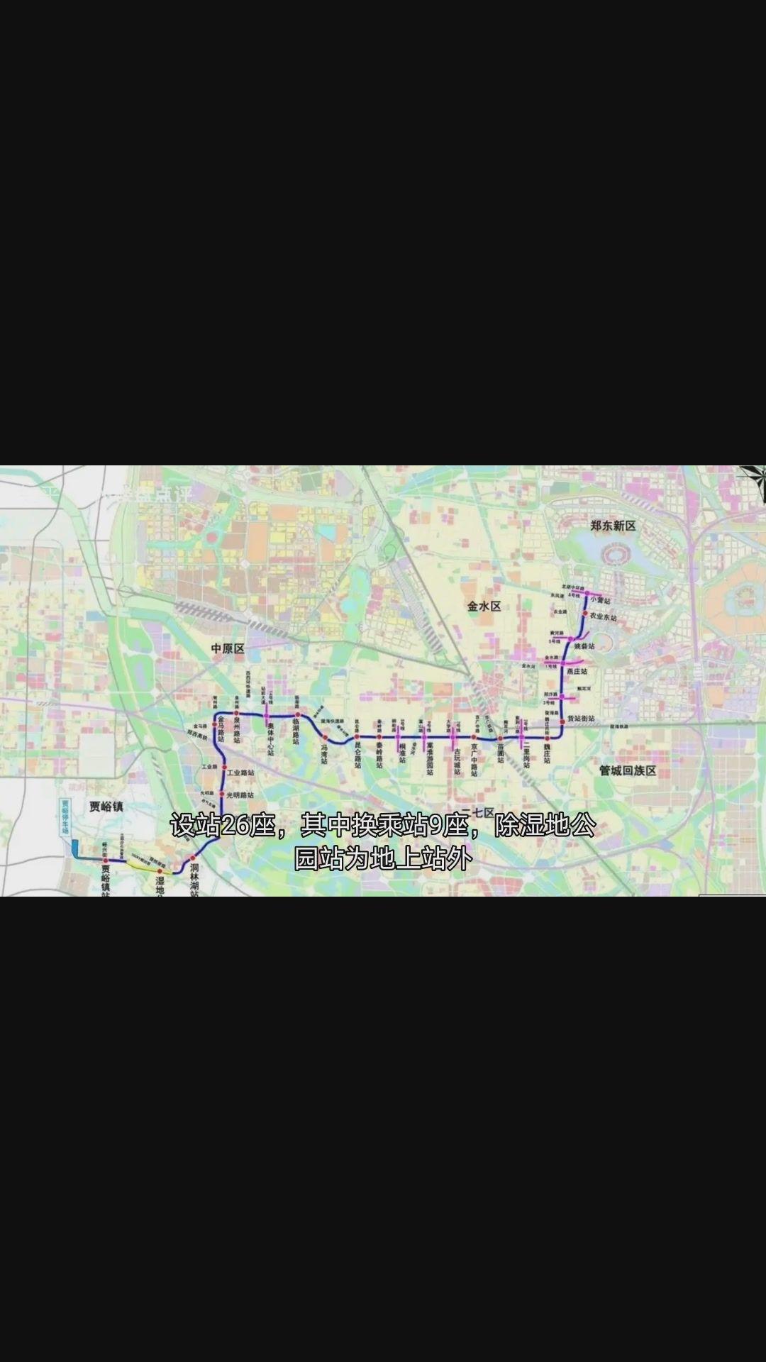 郑州地铁k2线具体方案图片