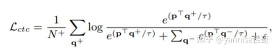 Token Contrast for Weakly-Supervised Semantic Segmentation —— CVPR2023 - 知乎