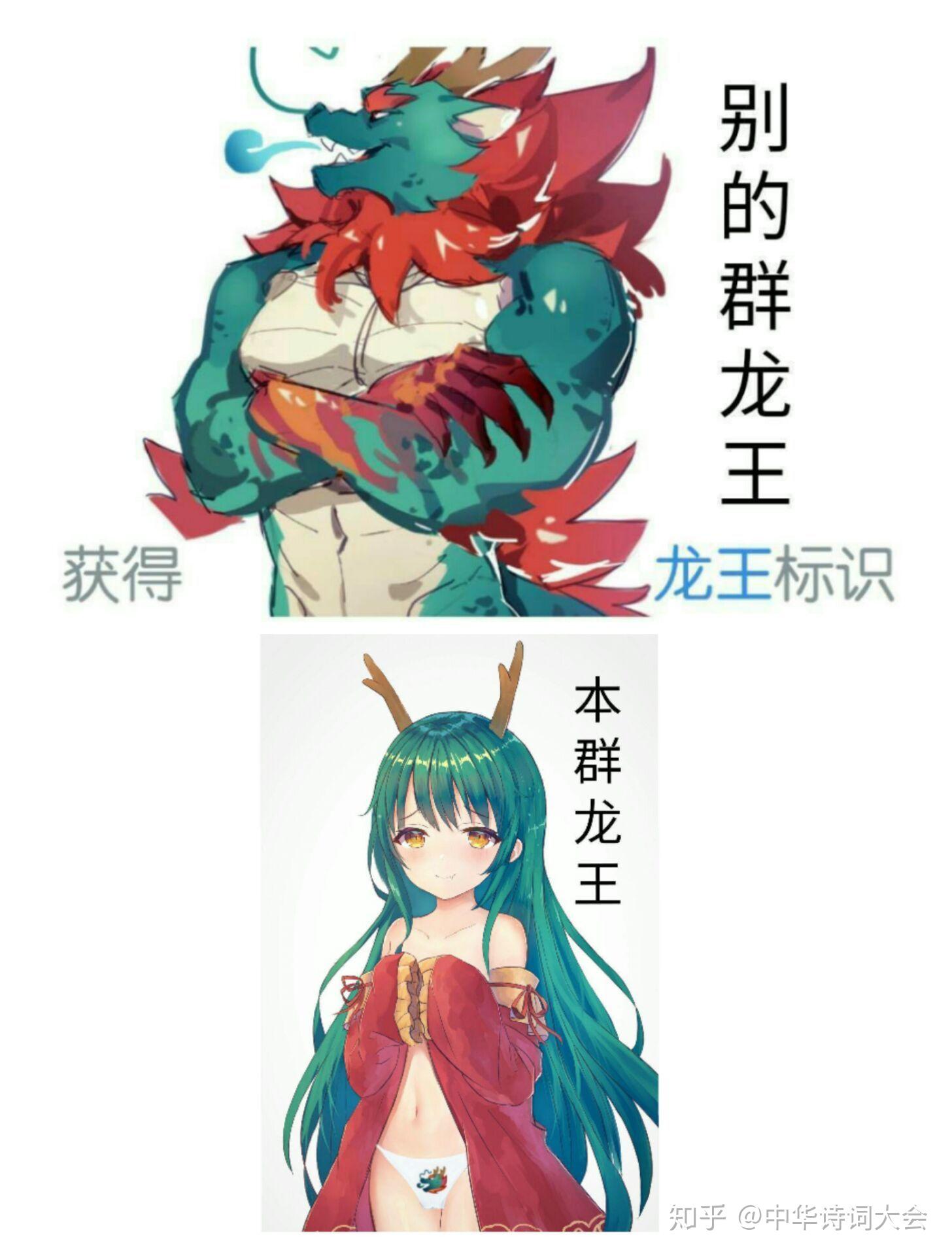 一个二十几岁的女生没有谈过恋爱没有被追求过是