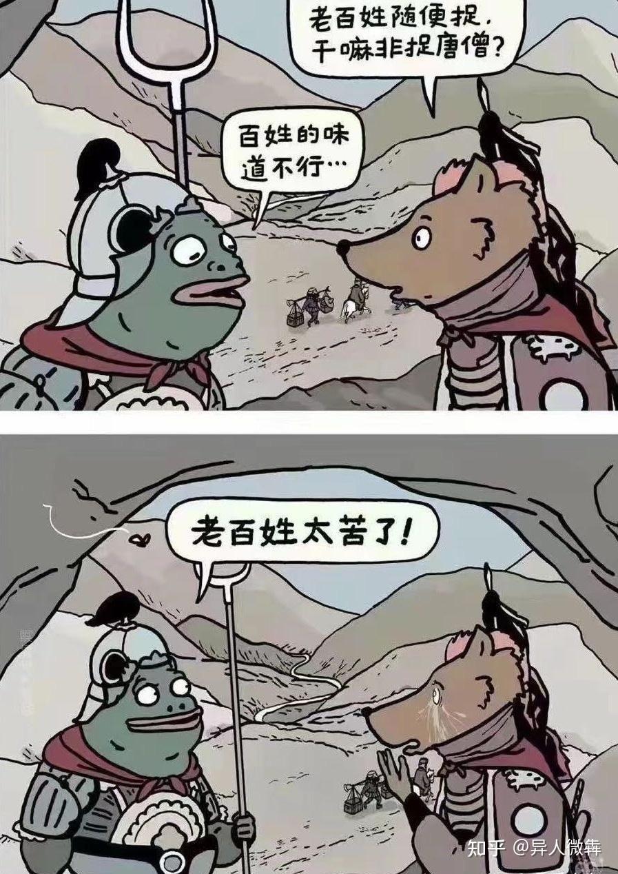 美国ai 血汗工厂压榨海外劳力,十美元的任务付酬不足一美分,苦干四