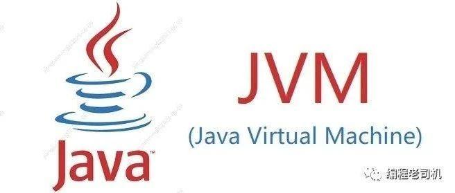 JVM概念及体系结构 - 知乎