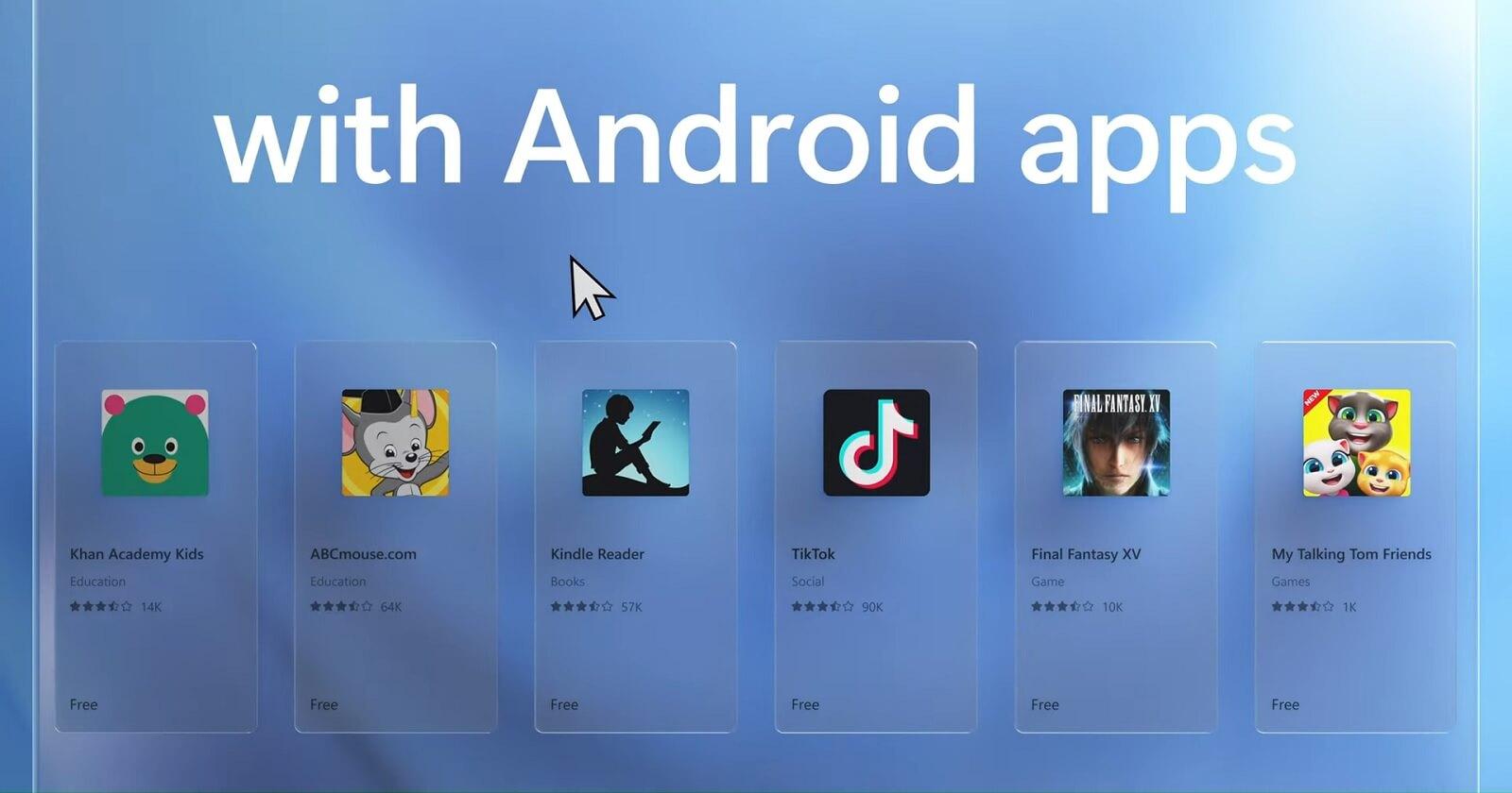  win11 app 