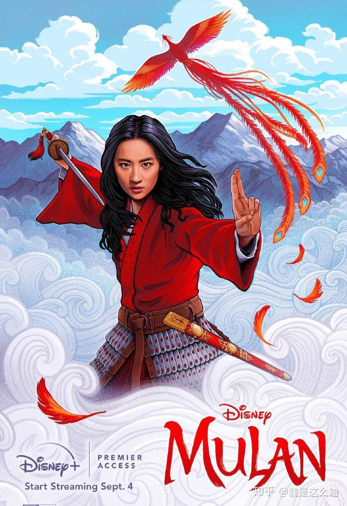 如何评价电影花木兰豆瓣评分49分