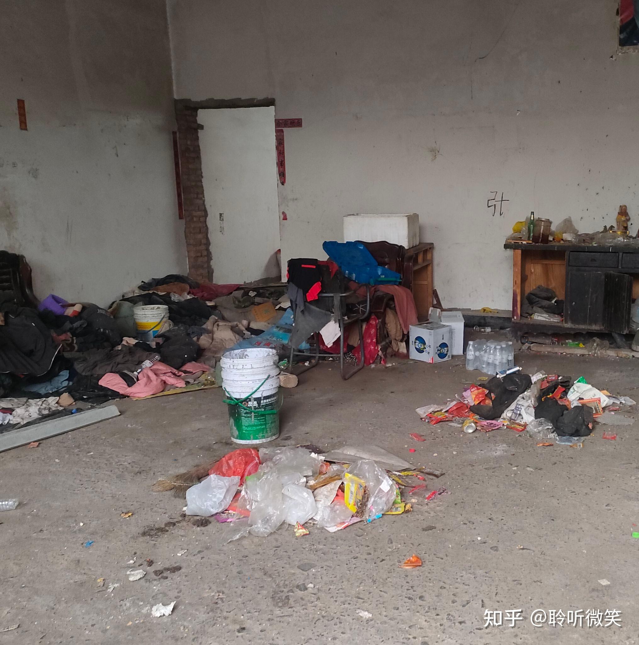 你所见过的穷是什么样子?