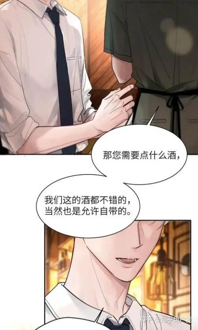 靠发小我变身 - 知乎