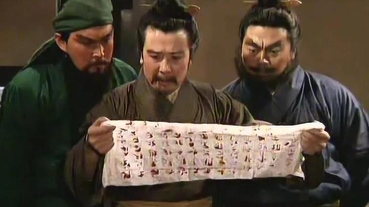 刘备杀车胄,到底是在董承死之前,还是之后? - 知乎