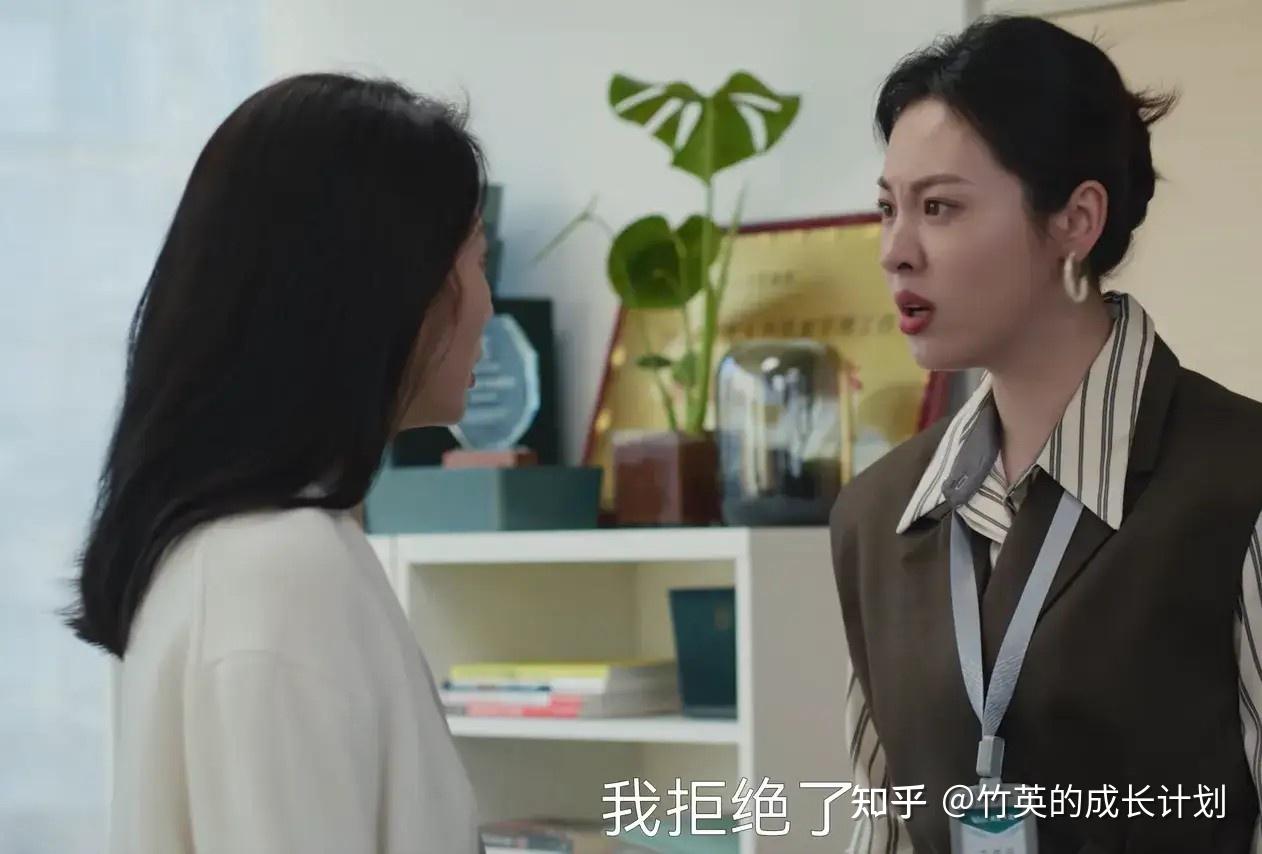 如何评价电视剧《凡人歌》中胡海莉回老家当富二代这件事?